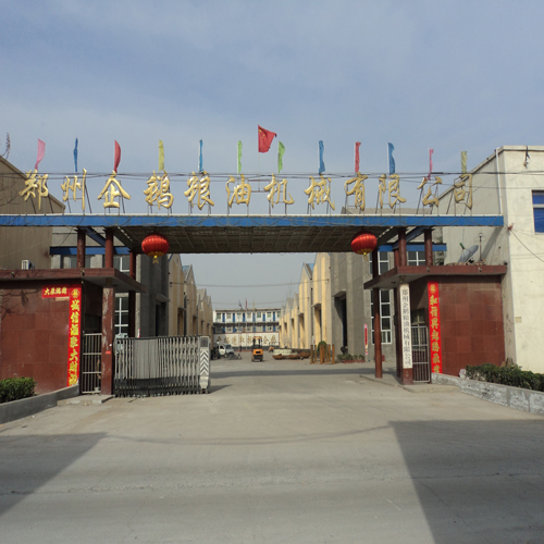 鄭州企鵝糧油機(jī)械有限公司“百城百代”感恩回饋項(xiàng)目